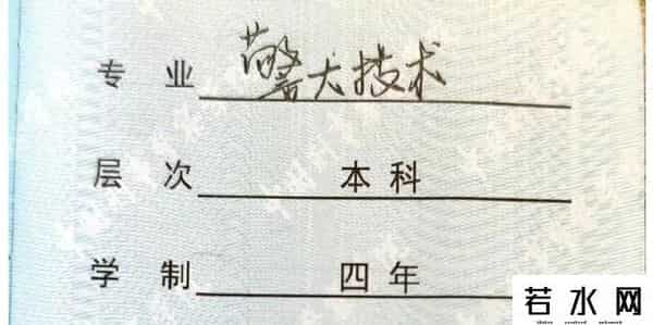 狗子与我抖音6分钟视频