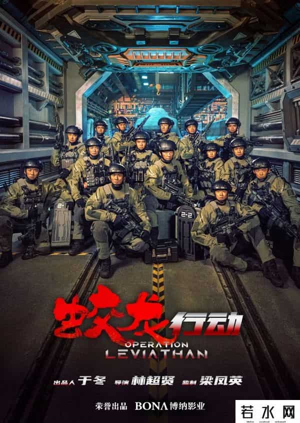 江疏影吴亦凡419事件