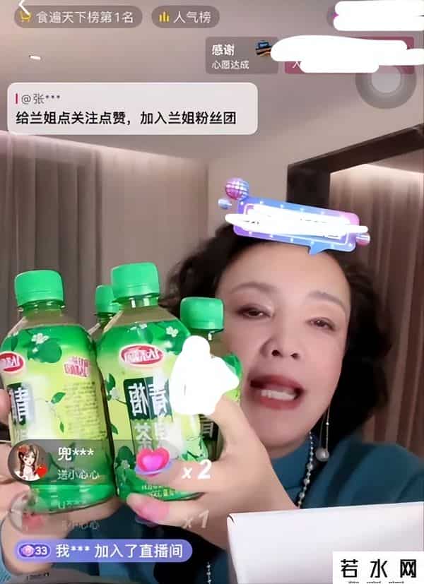 麻六记背后的代工生意