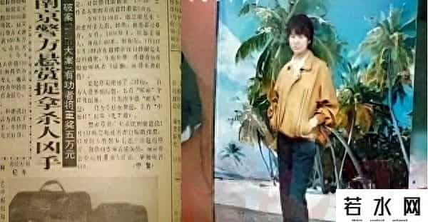 南大案破了为何不公开