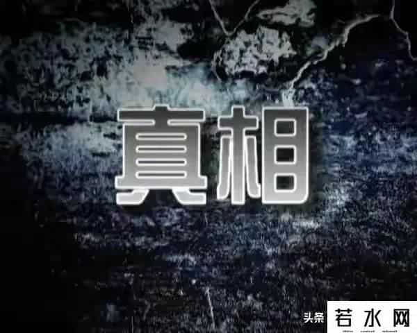 河南富士康怎么了