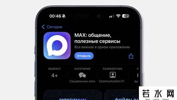 手机预装APP新规正式执行