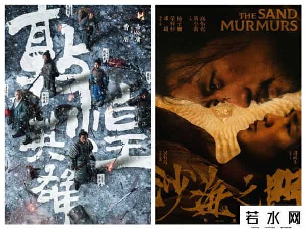 江疏影吴亦凡419事件