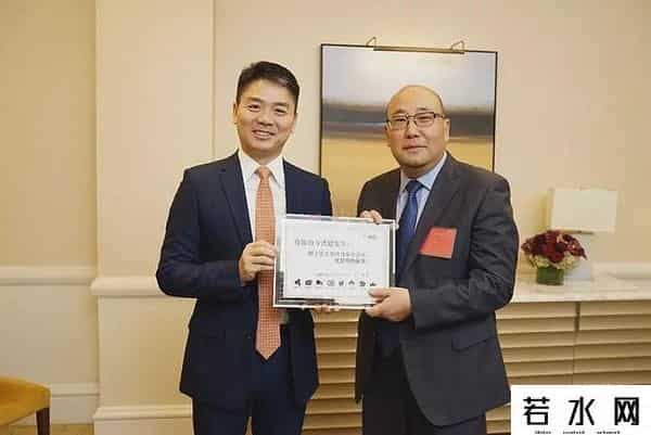 双汇公子举报父亲