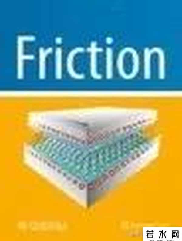 国产短视频精品一区