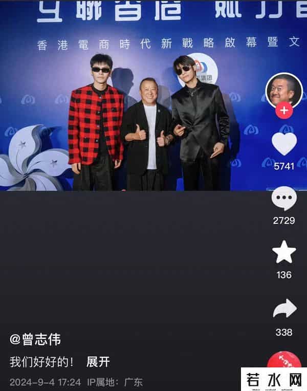 三只羊主播否认一箱螃蟹赚100块