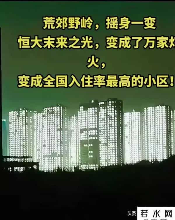 河南富士康怎么了