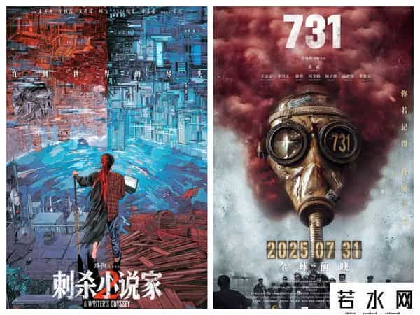 江疏影吴亦凡419事件