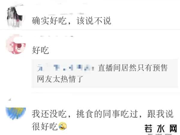 麻六记背后的代工生意