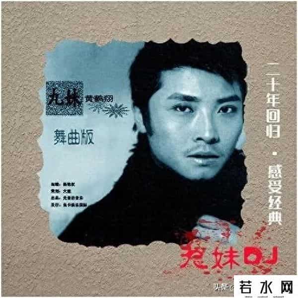 月亮之上手机铃声下载