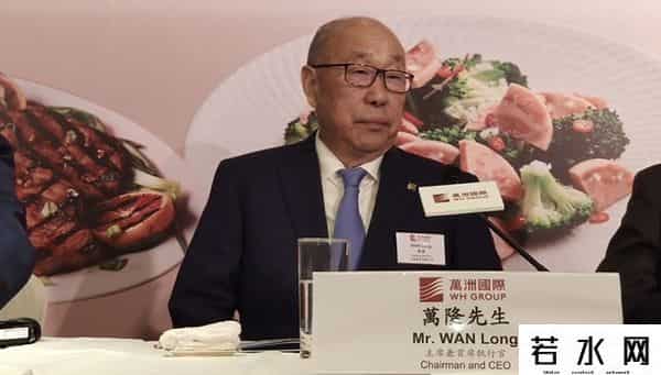 双汇公子举报父亲