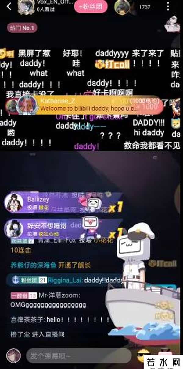 VOX AKUMA虚拟主播