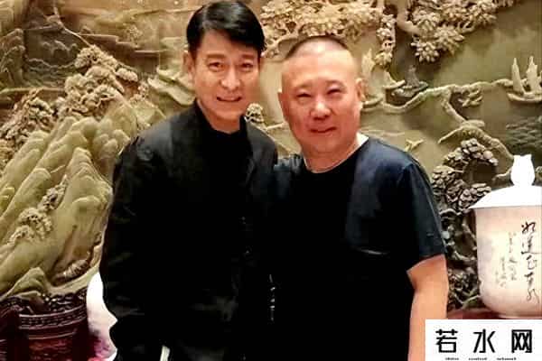 郭德纲点评你好李焕英