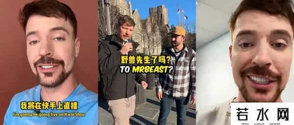 国内多个城市在TIKTOK爆火