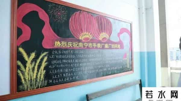 桂花表一夜翻红开启限购