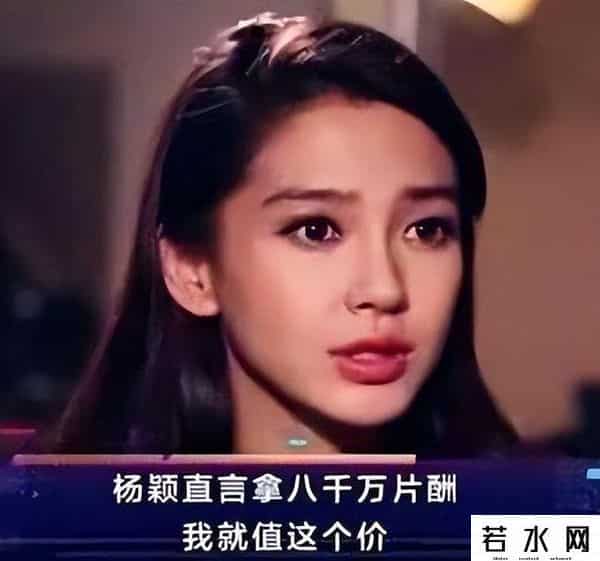 Angelababy经纪人
