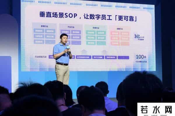 首个数字人高考助理发布