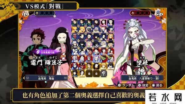 第一波游戏平台