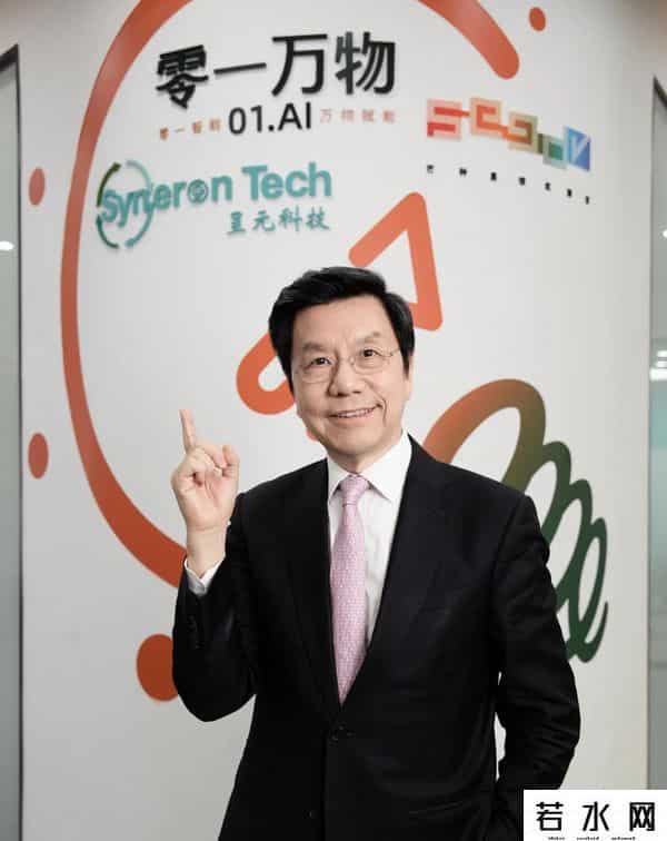 李开复-对中国大模型dau很失望