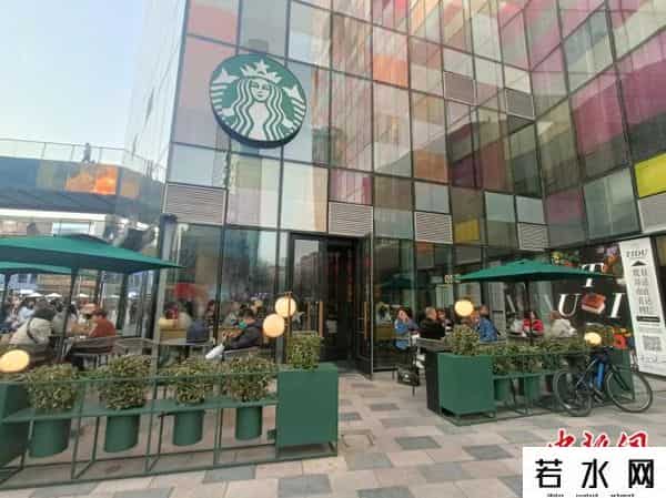 9.9的风终于还是卷到了星巴克