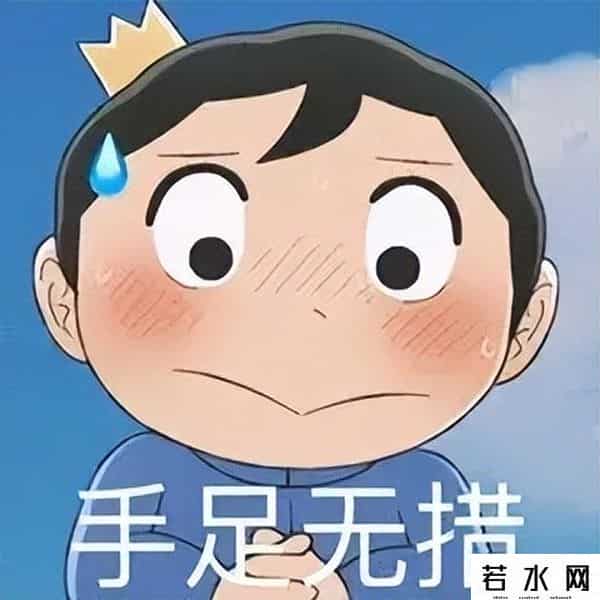 qq刷钻是真的吗