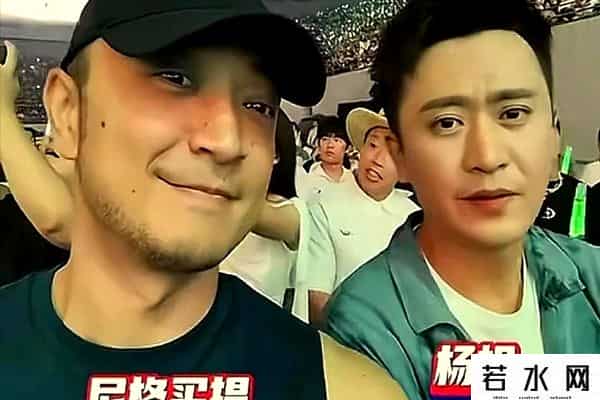 郭德纲点评你好李焕英