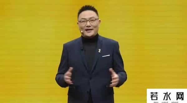 2021年罗振宇跨年演讲门票