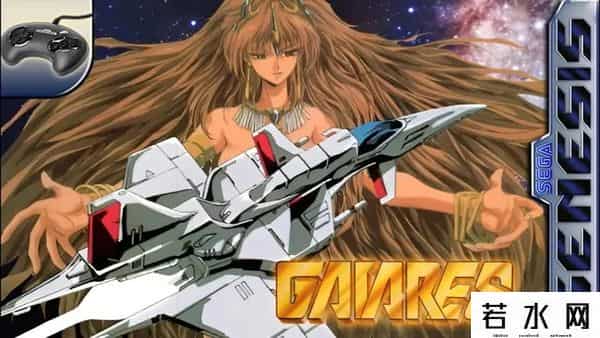 第一波游戏平台