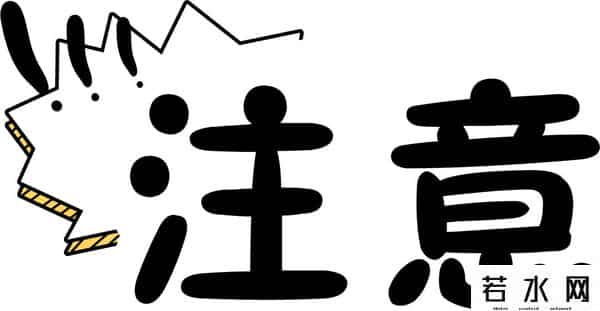 qq刷钻是真的吗