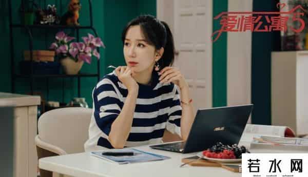 爱情公寓5什么时候出