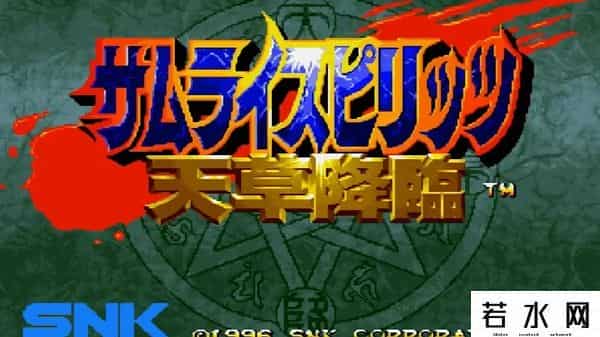 第一波游戏平台