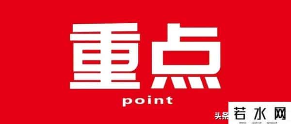 河南富士康怎么了