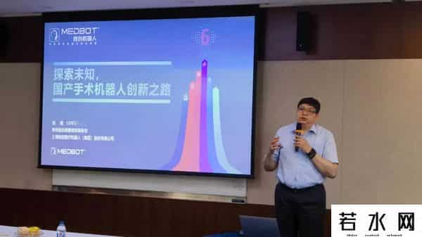 千里马医械营销云