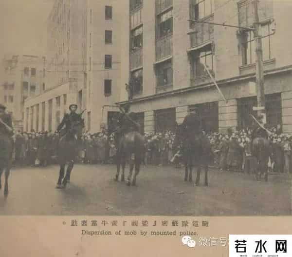 黄牛党是什么意思