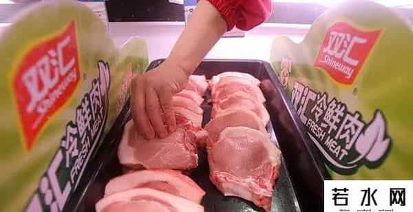 双汇公子举报父亲