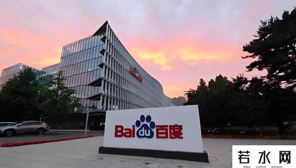 互动百科词条曝光