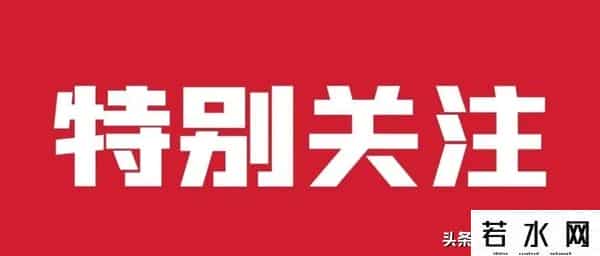 河南富士康怎么了