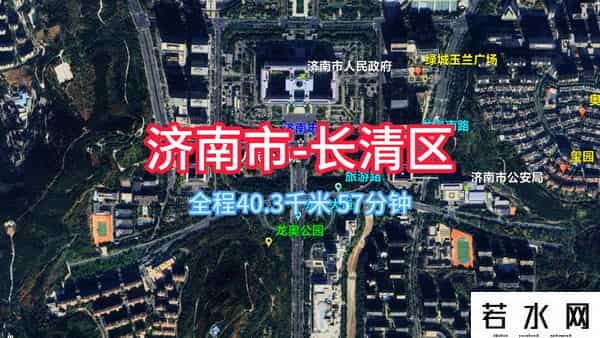 济南市长清区2025年下半年城市规划建设和实施项目包括城市产业等