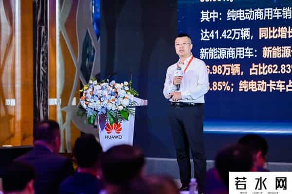 深圳“超充之城2.0”兆瓦超充首站投运｜重卡兆瓦超充高质量发展论坛成功举办