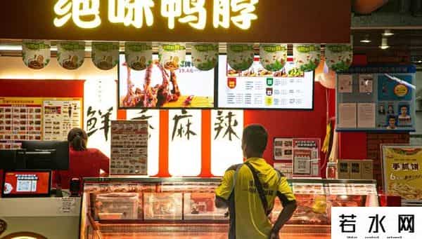 突然卖不动了？知名品牌违规今停牌，一年多关店超4000家！很多上海人买过
