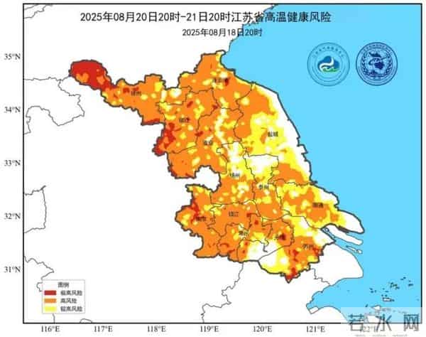 扬州内一区域升为高风险