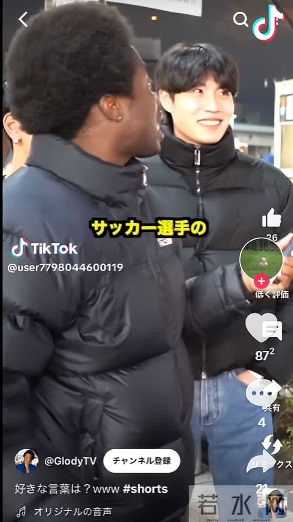 3万日元等于多少人民币