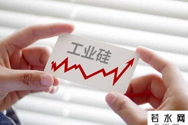 工业硅市场“期货狂欢现货冷淡”：多空博弈下如何抓住投资机遇？