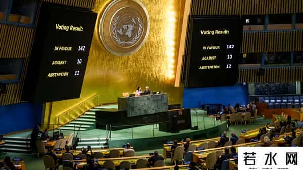联合国将裁员2680人，中美俄集体欠费？中方提出5点改革建议