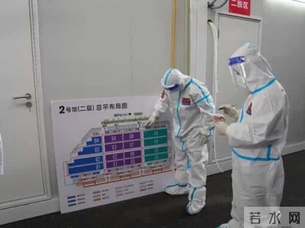 上海有方舱严重漏雨