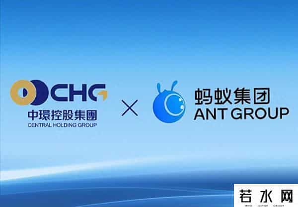 中环新能源联手蚂蚁集团 布局碳金融与通证化新生态