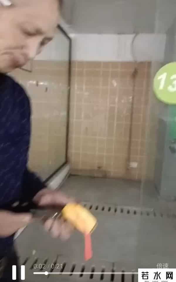 关于北塔区一亩生鲜农贸市场交接事项与业主要求的告知函