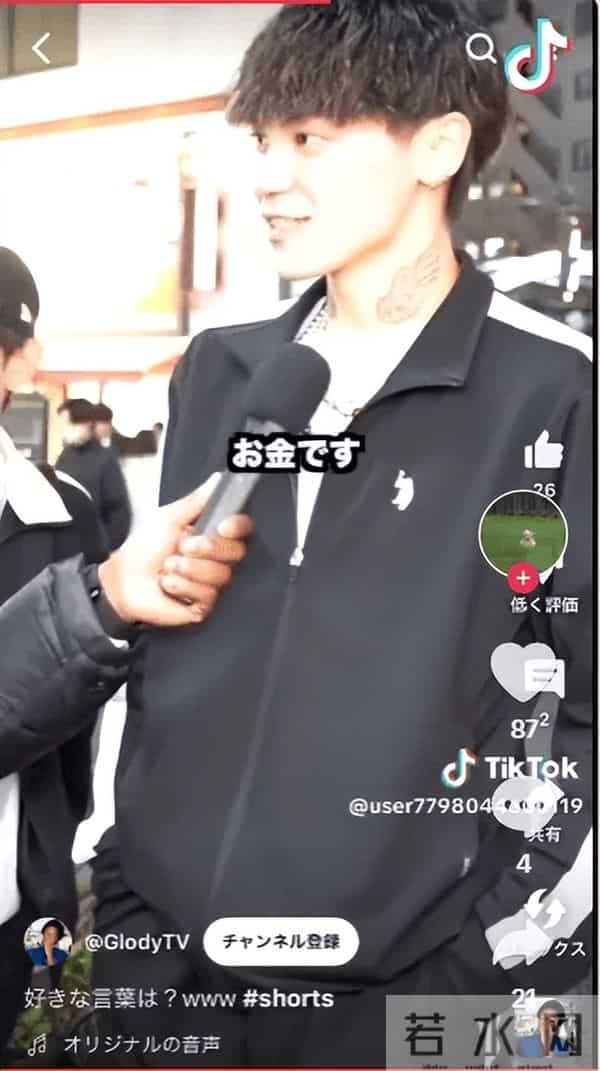 3万日元等于多少人民币