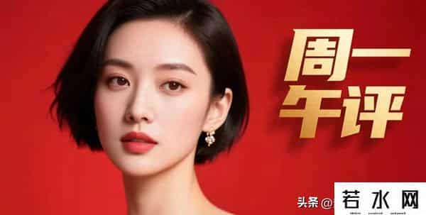 A股午评：市场缩量了1540亿，内资机构主力各抱各的团，互不打扰