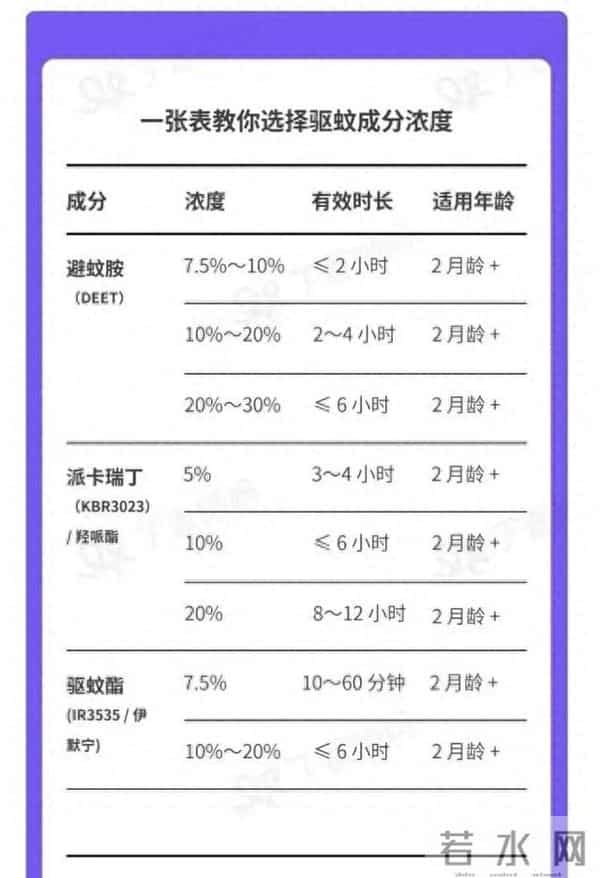 10天47例 广东疫情传播速度极快